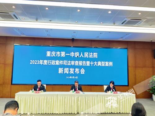 临漳一中爆料新闻报道,揭秘校园热点事件背后的真相  第1张